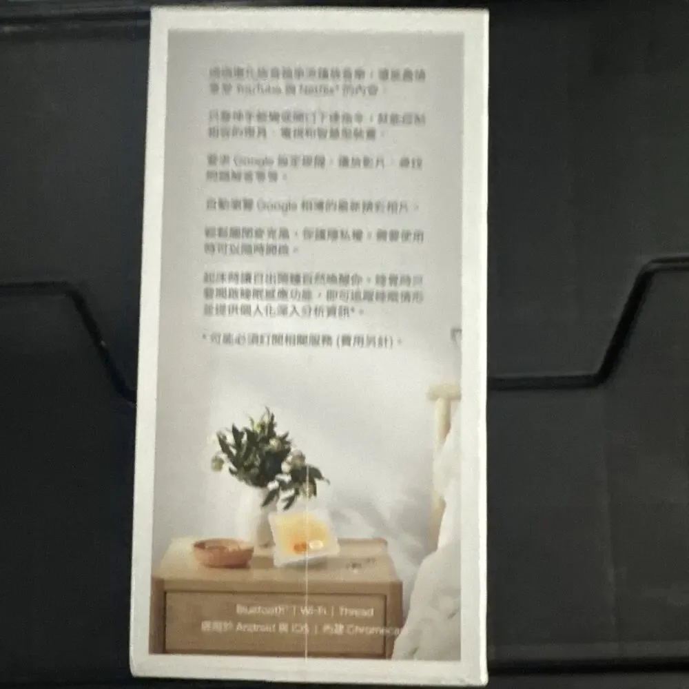 Chinese Google Nest Hub 2nd Generation Smart Display Ga01331-tw Sealed